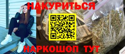 герыч Новодвинск