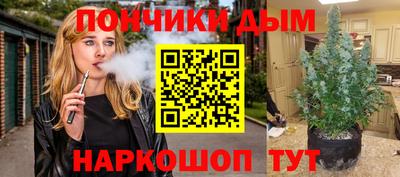 тгк Нарткала