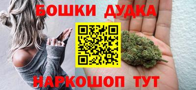 ALPHA PVP Наро-Фоминск