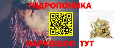 кокаин премиум Нальчик