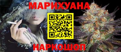 герыч Новодвинск