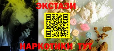 герыч Новодвинск