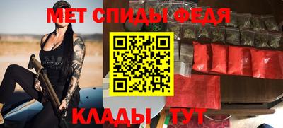 тгк Нарткала