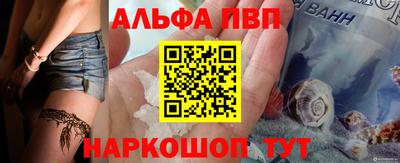 герыч Новодвинск