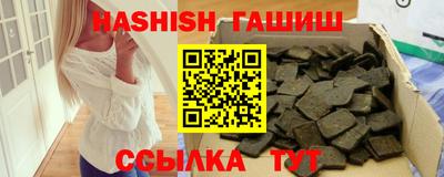 тгк Нарткала