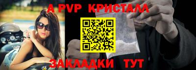 тгк Нарткала
