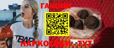 кокаин премиум Нальчик