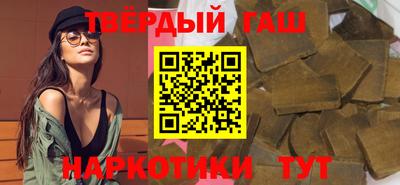 тгк Нарткала