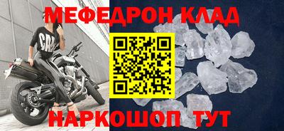 тгк Нарткала
