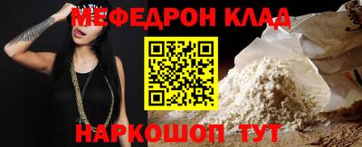 тгк Нарткала